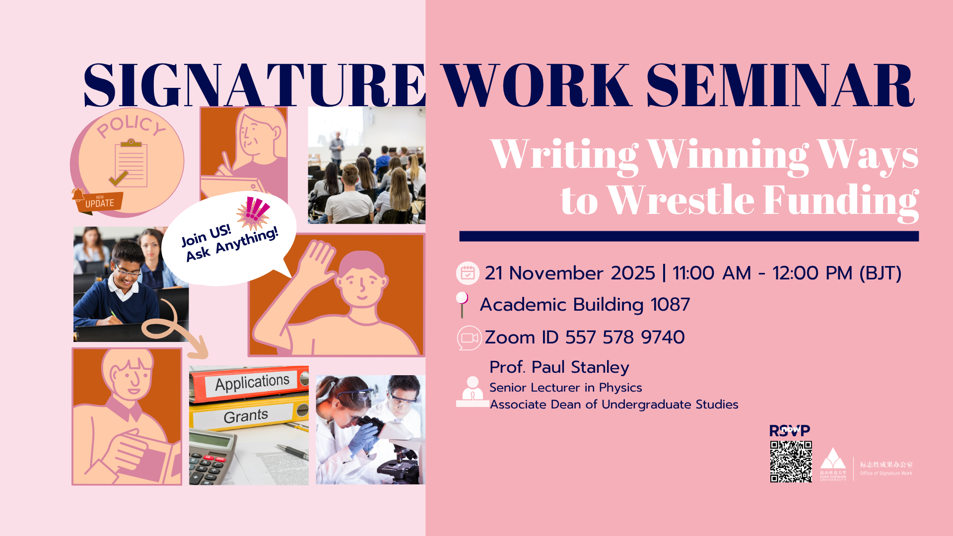 Office of Signature Work